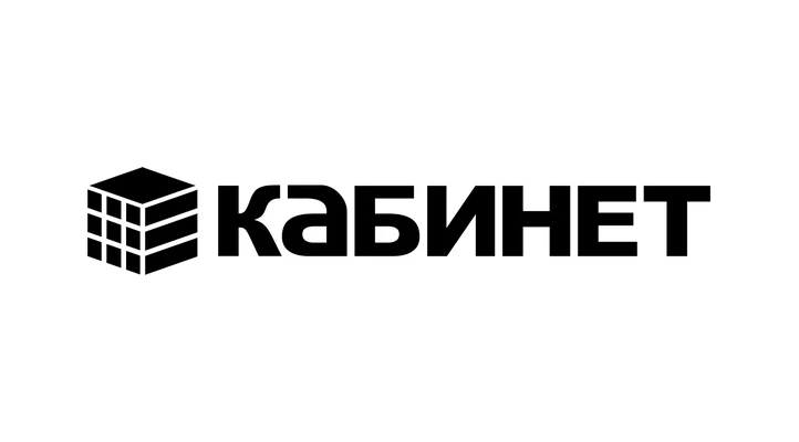 Логотип Кабинет
