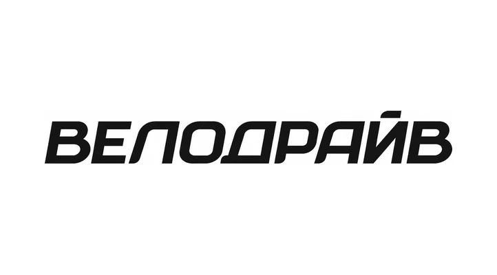 Логотип ВЕЛОДРАЙВ
